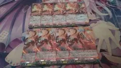 Item thumbnail for item 2ce33902-2741-4863-9b55-d51fb91026ff