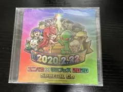 2026年最新】ユニバカ×サミフェスの人気アイテム - メルカリ