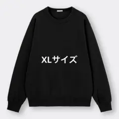 Item thumbnail for item 058469b0-931e-4a90-8557-24ad12f5ef4b