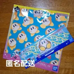 一番くじ　星のカービィ　プププないちにち☆　ハンドタオル　カップスリーブ