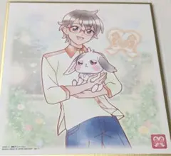 【新品】プリキュア色紙ART7 兎山悟 大福