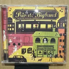 SKA IN THE WORLD / MIX CD / タワレコ限定