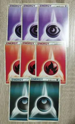 Legend エネルギー 8枚セット 超 炎 悪 ポケモンカード