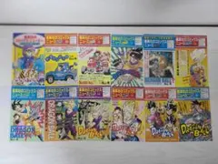 激レア☆ドラゴンボール 扉絵セット 80枚 - メルカリ