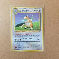 2026年最新】GBポケットカードの人気アイテム - メルカリ