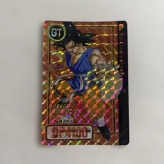 ドラゴンボールGT 孫悟空 カードダス No.2 1996