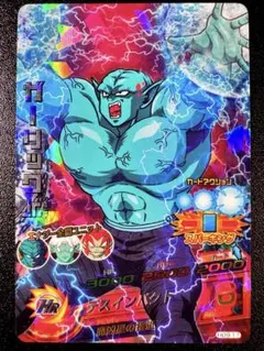 ドラゴンボールヒーローズ ガーリックJr. HG9-17