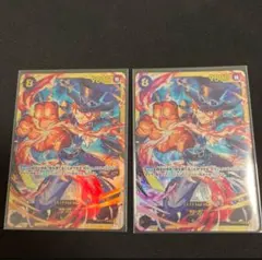 サボ　シークレット