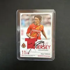 2009 Jリーグ 名古屋グランパス 玉田圭司 直筆サインカード 2025年最新】玉田圭司 サインの人気アイテム - メルカリ