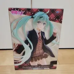 初音ミク Fashionフィギュア Preppy タイトー