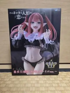 その着せ替え人形は恋をする 喜多川海夢 フィギュア リズver.のサムネイル