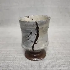 益子 益子焼 作家物 作者不明 柿釉口 湯吞 民藝 / 検 濱田庄司 浜田