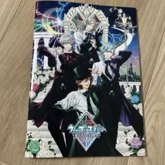 劇場版 うたプリ TABOO NIGHT XXXX パンフレット　通常版