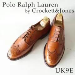 美品クロケット製ポロラルフローレン フルブローグ シボ革 UK9E 27.5cm