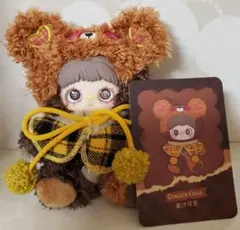 maymei Tiny Bear Cookie GINGER COLA