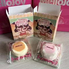 Mellojoy ミニランド メロジョイ スフレ わんアイス プレーン 二箱