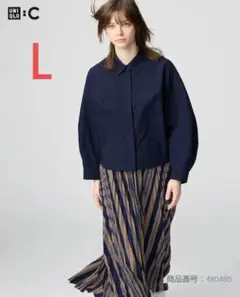 ユニクロ コットンコクーンシャツ ネイビー Ｌサイズ
