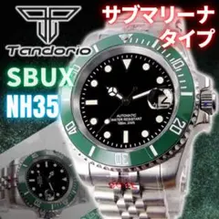 K*0様 自動巻き　NH35 MOD サブマリーナ　カスタム SEIKO MOD 未使用 サブマリーナオマージュ ブラック 裏スケ