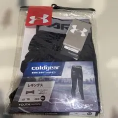 アンダーアーマー　コールドギア　レギングス　YXL 155-165cm ジュニア