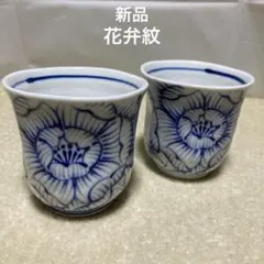 Item thumbnail for item de038cc4-d396-4e7a-bdcd-4b4be601b985