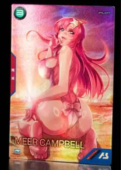 アーセナルベース　ミーア・キャンベル　サマープロモ　②