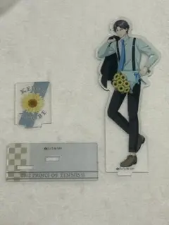 2026年最新】跡部景吾 アクスタの人気アイテム - メルカリ