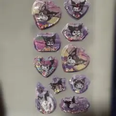 訳ありクロミシール