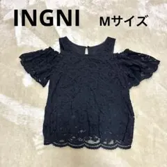INGNI イング(M)肩出し オフショルダー フリル レイヤード ブラウス