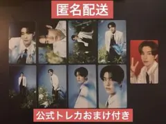 ENHYPEN ジェイク walk the line トレカコンプセット