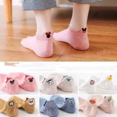 レディース靴下　スニーカーソックス　３足セット　くるぶし　組み合わせ自由