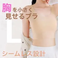 さやや様 リクエスト 2点 まとめ商品