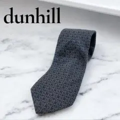 dunhill 幾何学模様 シルクネクタイ　ブラック