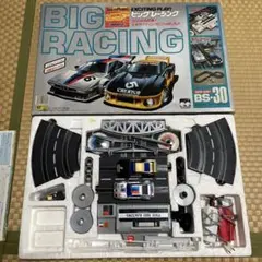 CHERYCO BIG RACING BS-30 スロットカーセット