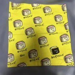 Item thumbnail for item de305548-dc72-4989-9091-96e239085dce