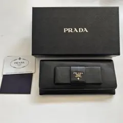 PRADA ブラック 長財布 サフィアーノレザー