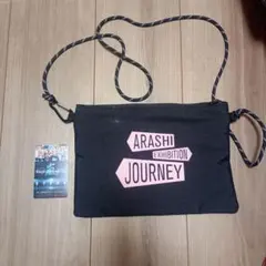 Item thumbnail for item 06c6828b-65ce-4196-99c1-07dde1710fd0