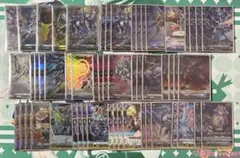 ヴァンガード ドラゴンエンパイア 喧嘩屋 ヴァーミリオン まとめ売り D