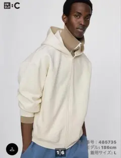 ユニクロC スウェットオーバーサイズフルジップパーカ サイズS 美品