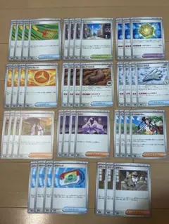 ムニキスゼロ　デッキパーツ　まとめ売り