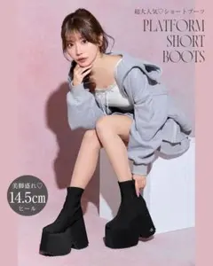 2026年最新】ミシェルマカロン ブーツの人気アイテム - メルカリ