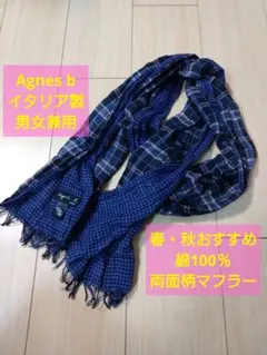 Item thumbnail for item 0d4937cc-63af-4cdc-aacc-d4d2a3881cfb