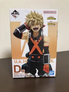 ヒロアカ　爆豪勝己　二人のあこがれ　D賞