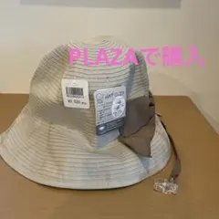 コンパクト　ハット　洗える　ハットクリップ付き　Plazaで購入　タグ付機新品