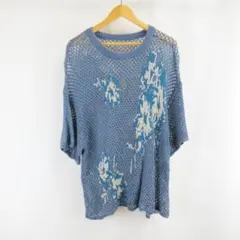 HARE リネン メッシュ 花柄 オーバーサイズ サマー ニット セーター 青