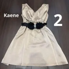 Item thumbnail for item 891da87d-41d1-4970-bbbc-6c7142801e1f