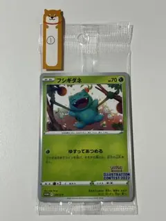 2026年最新】ポケモン トランプ 未開封の人気アイテム - メルカリ