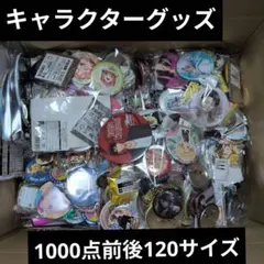 Item thumbnail for item 63e917ea-5417-42f3-ac80-34a583ae1e14