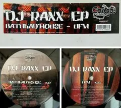 テクノ （40枚セット） レコード TECHNO HOUSE ELECTRO テクノ （40枚セット） レコード TECHNO HOUSE ELECTRO Techno