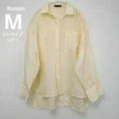 Ranan　ラナン　ストライプ シアーシャツ　長袖　襟付き　オーバーサイズ　Ｍ