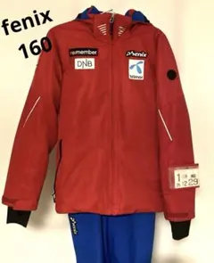 美品‼︎phenix アルペンモデルスキーウェア セット160